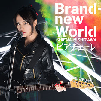 Brand-new World
